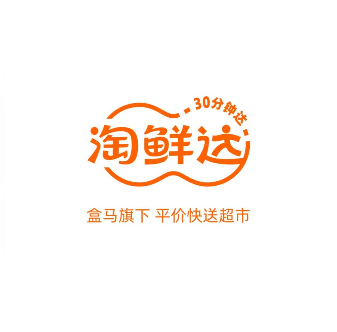 申先生地推项目盒马旗下淘鲜达项目服务商招募
