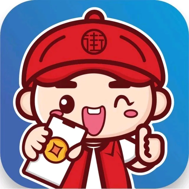 u客直谈实名认证张先生