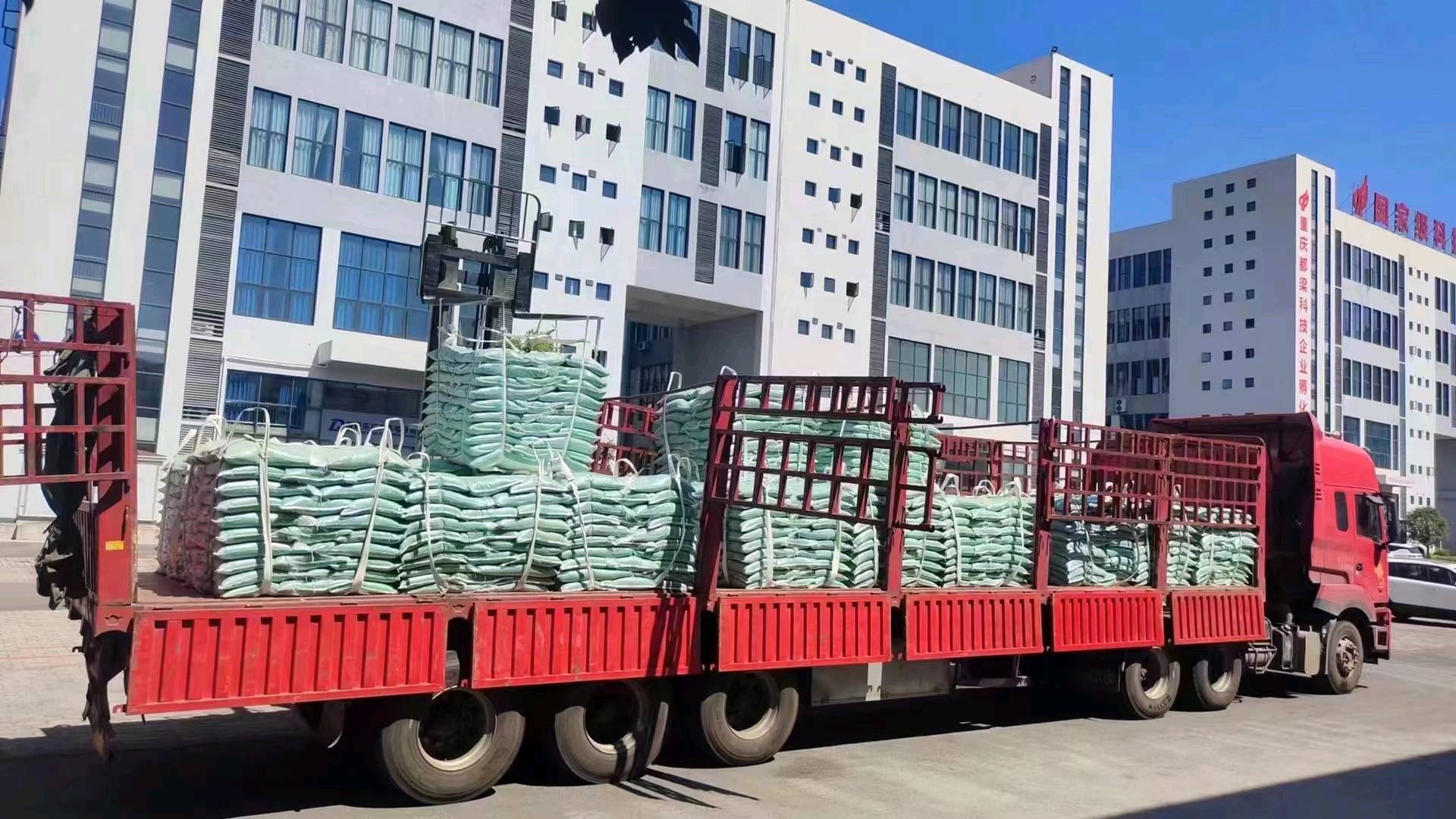 杨先生品牌货源EPDM 颗粒