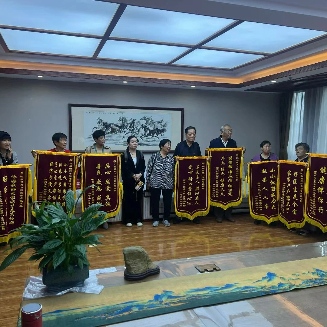 纪建伟