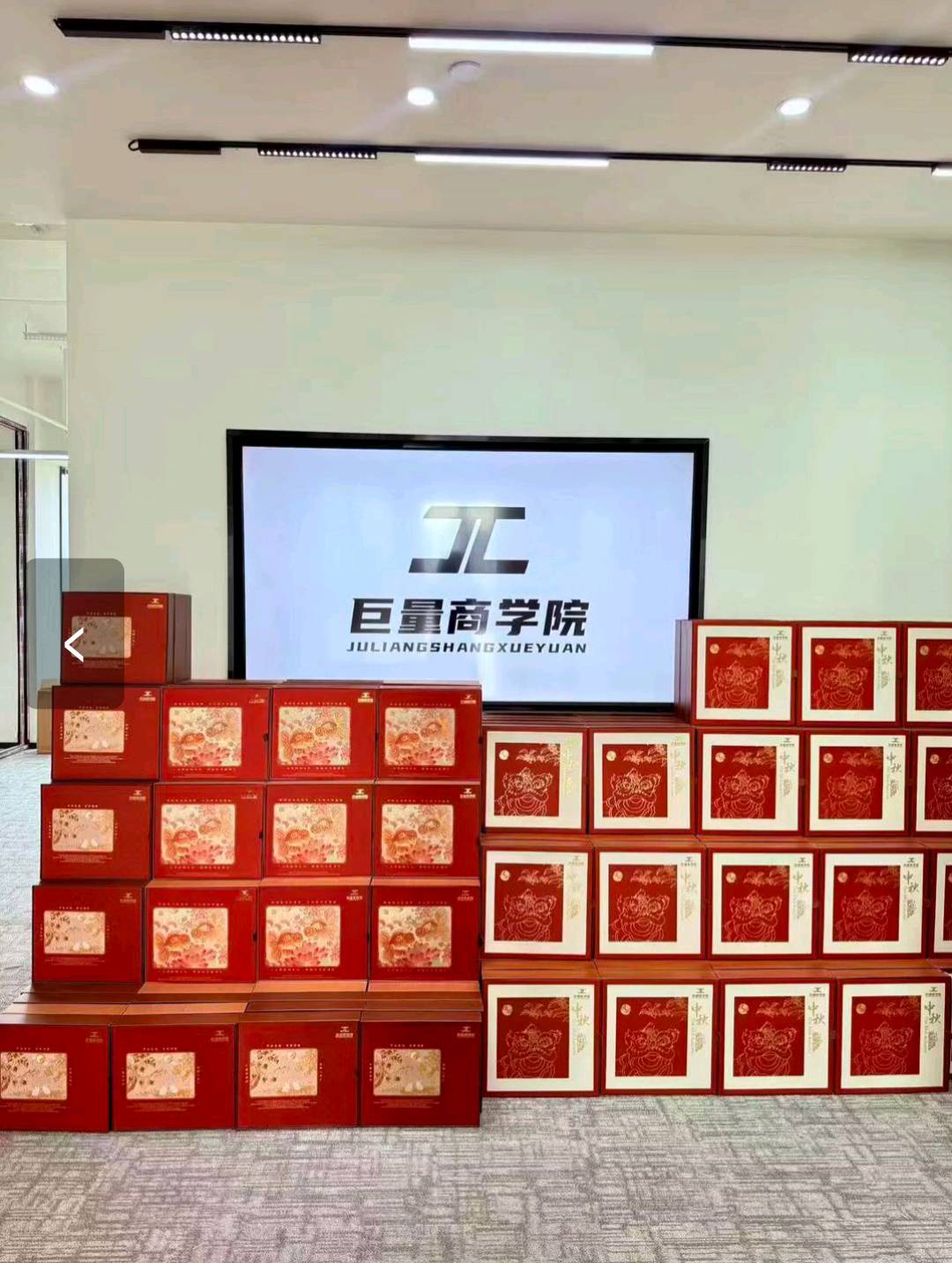 黄先生找合伙人小说推文|可副业可全职,长期稳定赛道