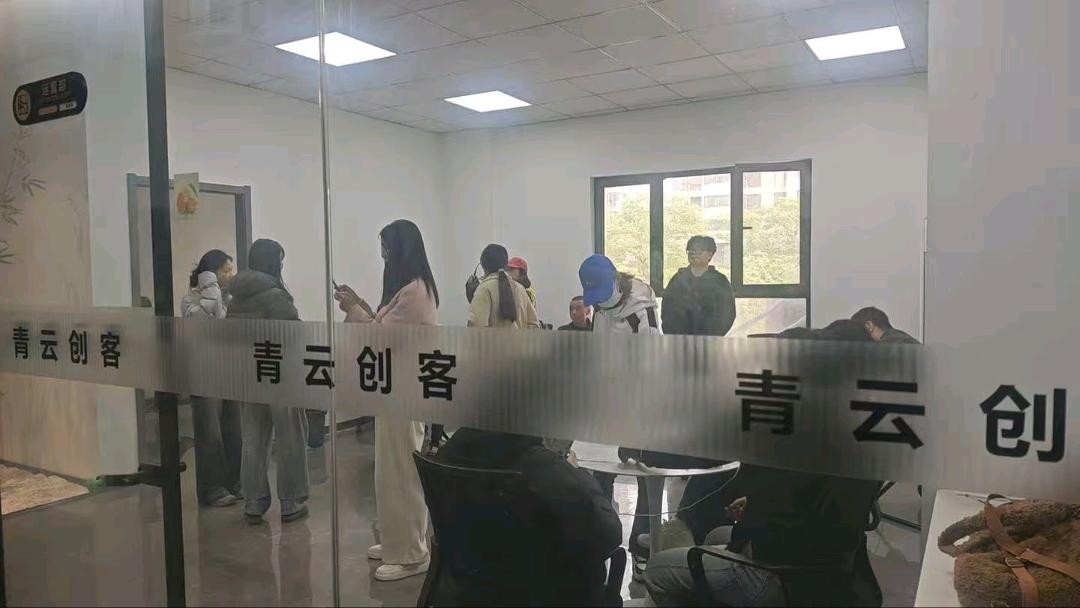 李女士找合伙人APP拉新一线工作室，源头渠道，全程陪跑，全国全年可做
