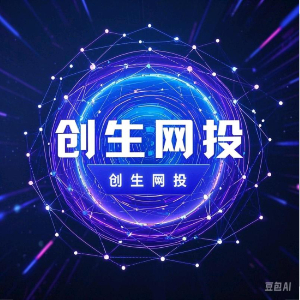 朱江