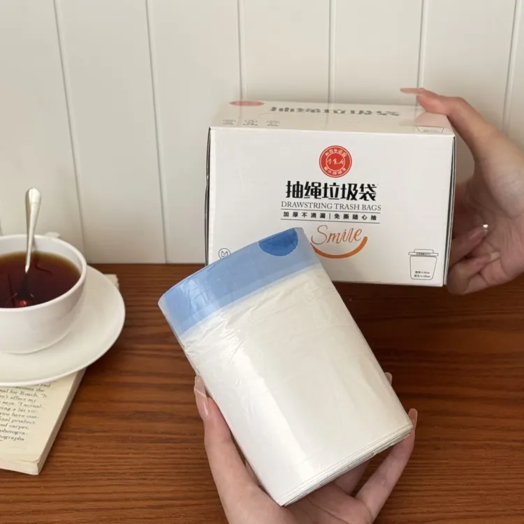 董业清品牌货源李食府抽绳垃圾袋