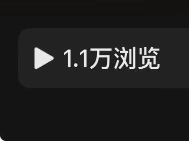 赖女士找合伙人小说推文纯绿色时间自由一天一结，有素质的女生宝宝来