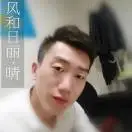 李吉祥