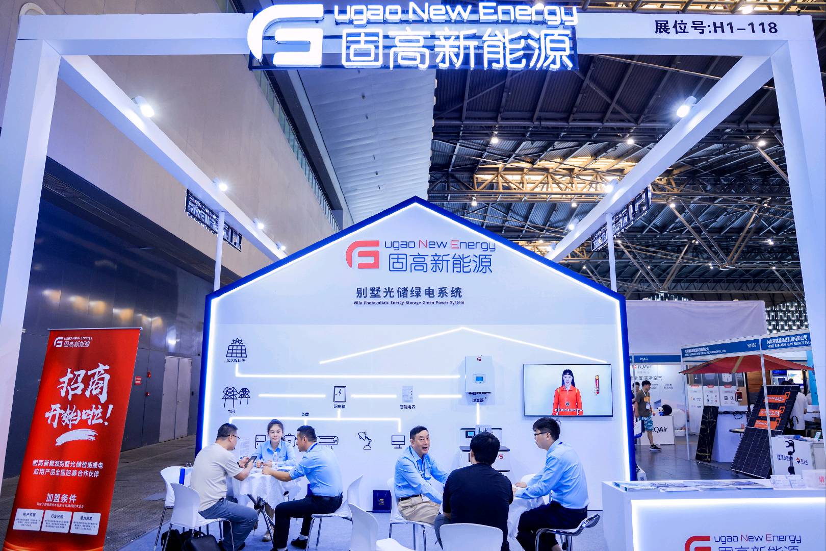 程欢行业冷门，发展空间大