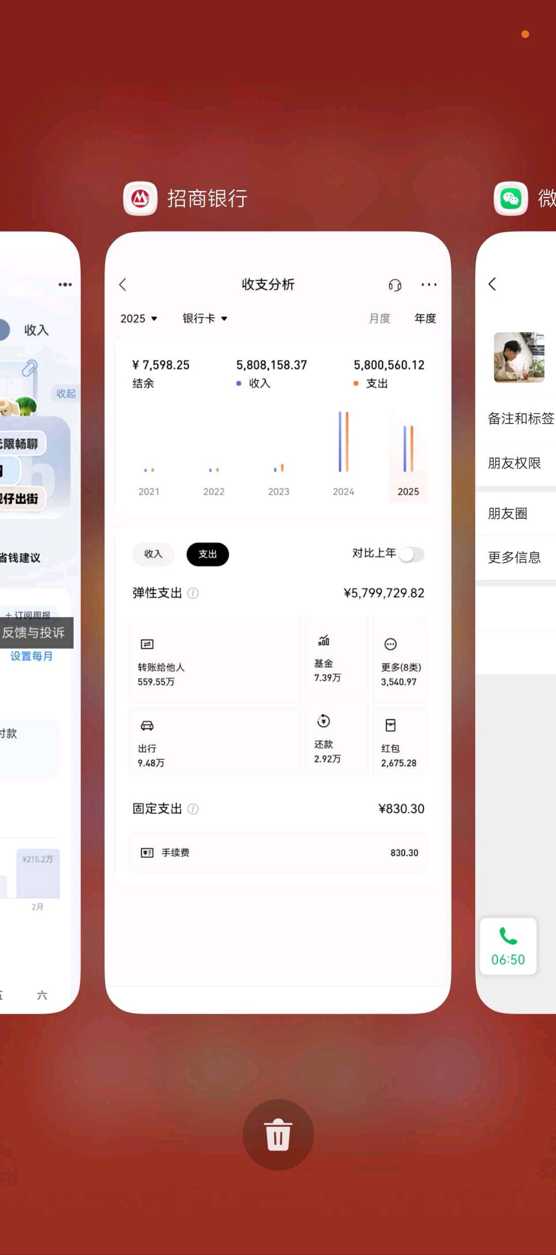 李杰小红书 全国地推 直签服务商