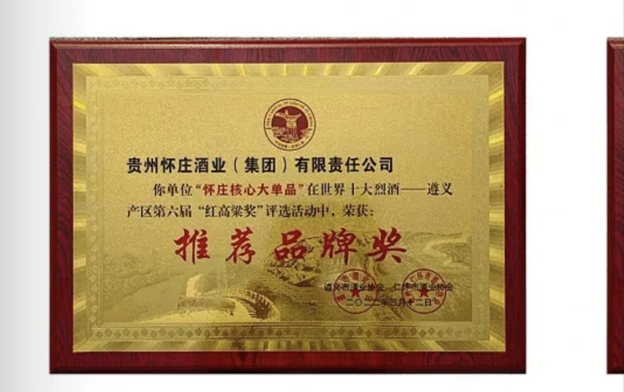 丁明金品牌货源