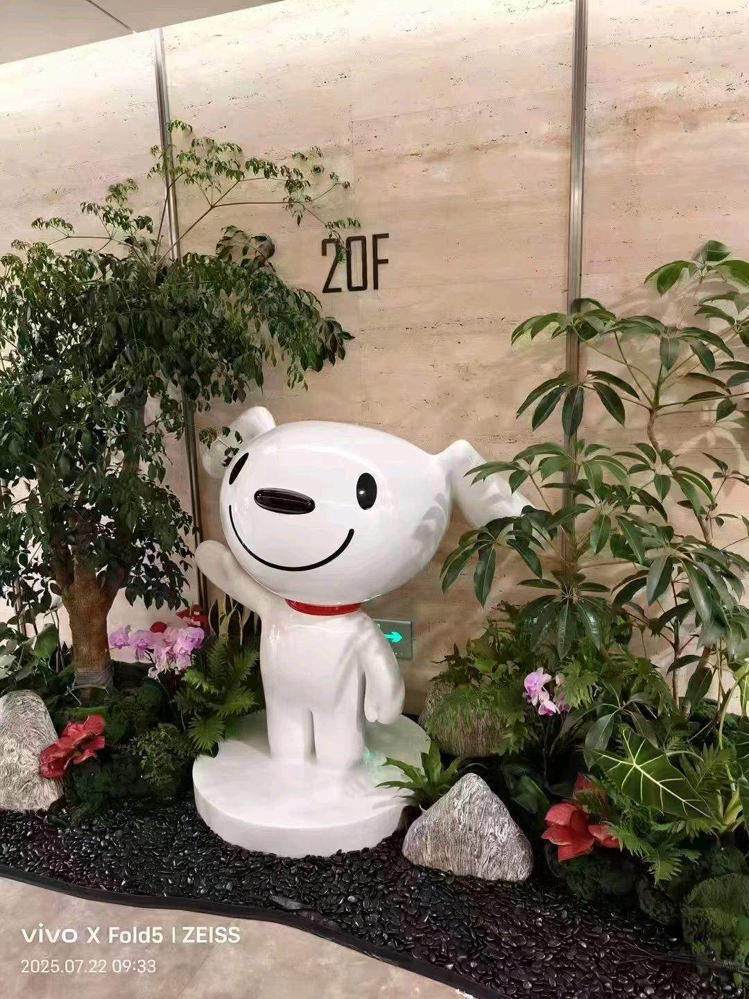 游先生京东无货源店群