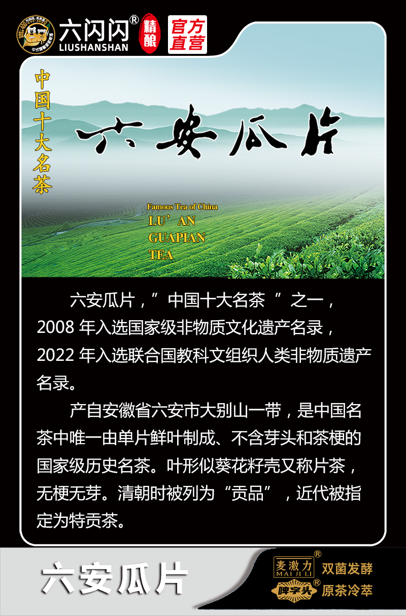王先生品牌货源