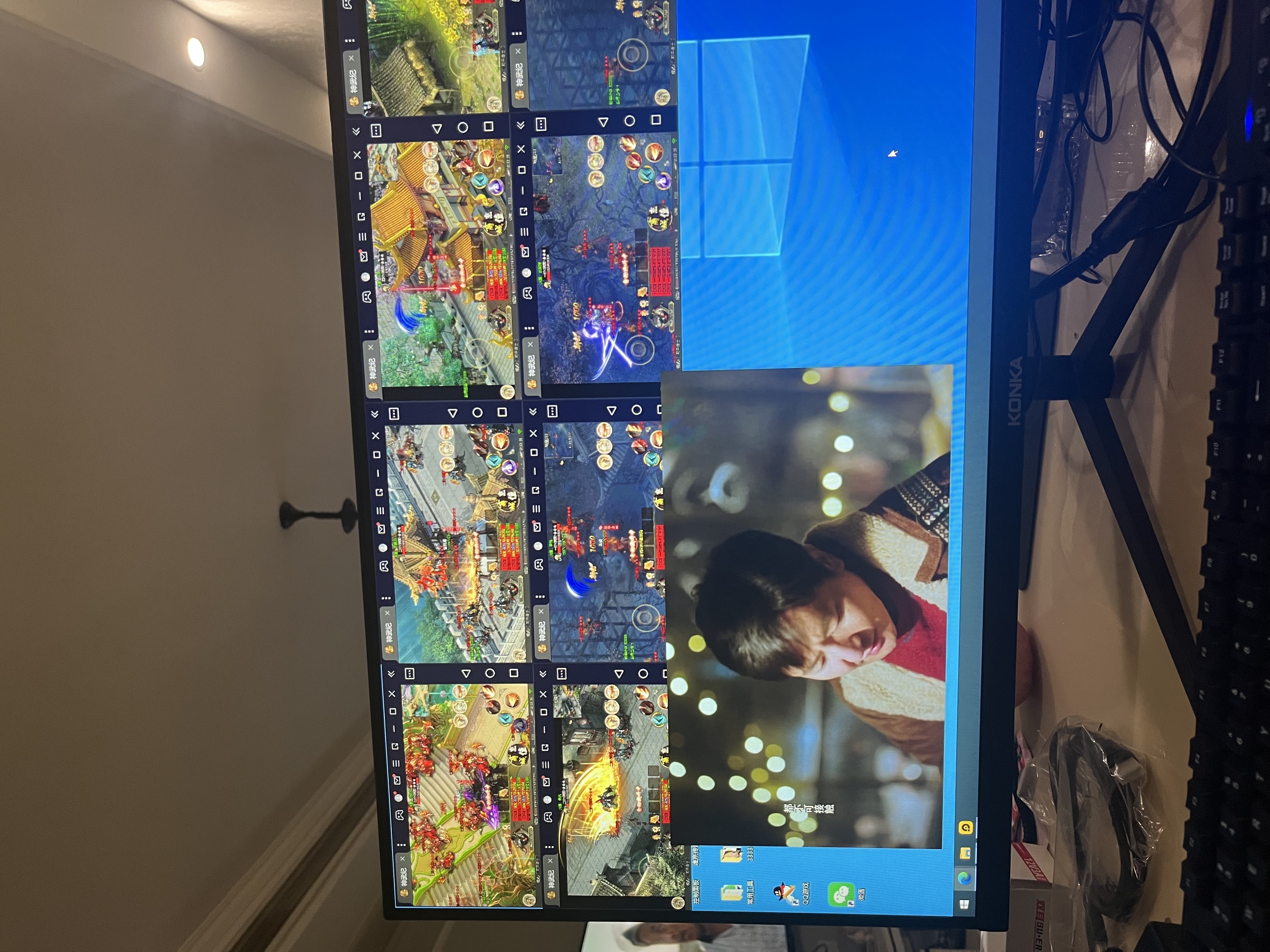 陈先生找合伙人游戏搬砖，无门槛单日单机收益*自动操作小白易上手！日结