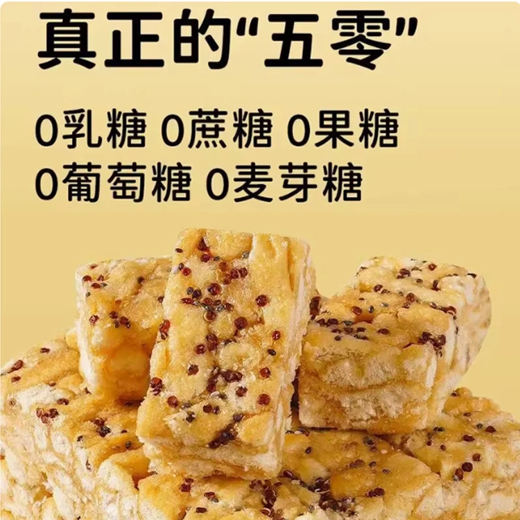 林勇品牌货源源头工厂品牌,寻求商城、直播带货合作