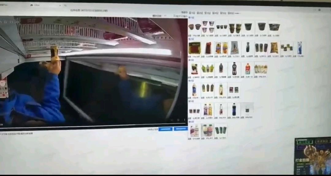 周女士其他供需居家无人货柜审核标注