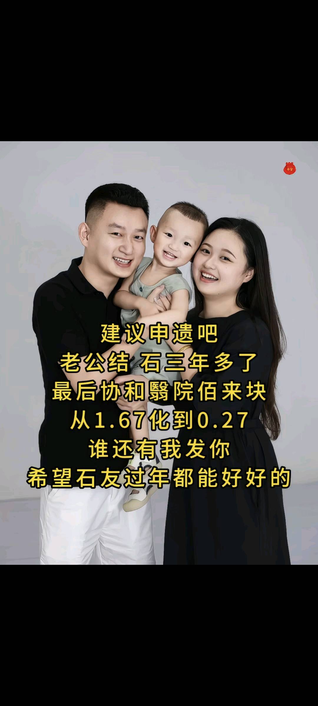 殷启超其他供需寻找短视频内容合作方，提供每日素材支持，长期稳定合作优先