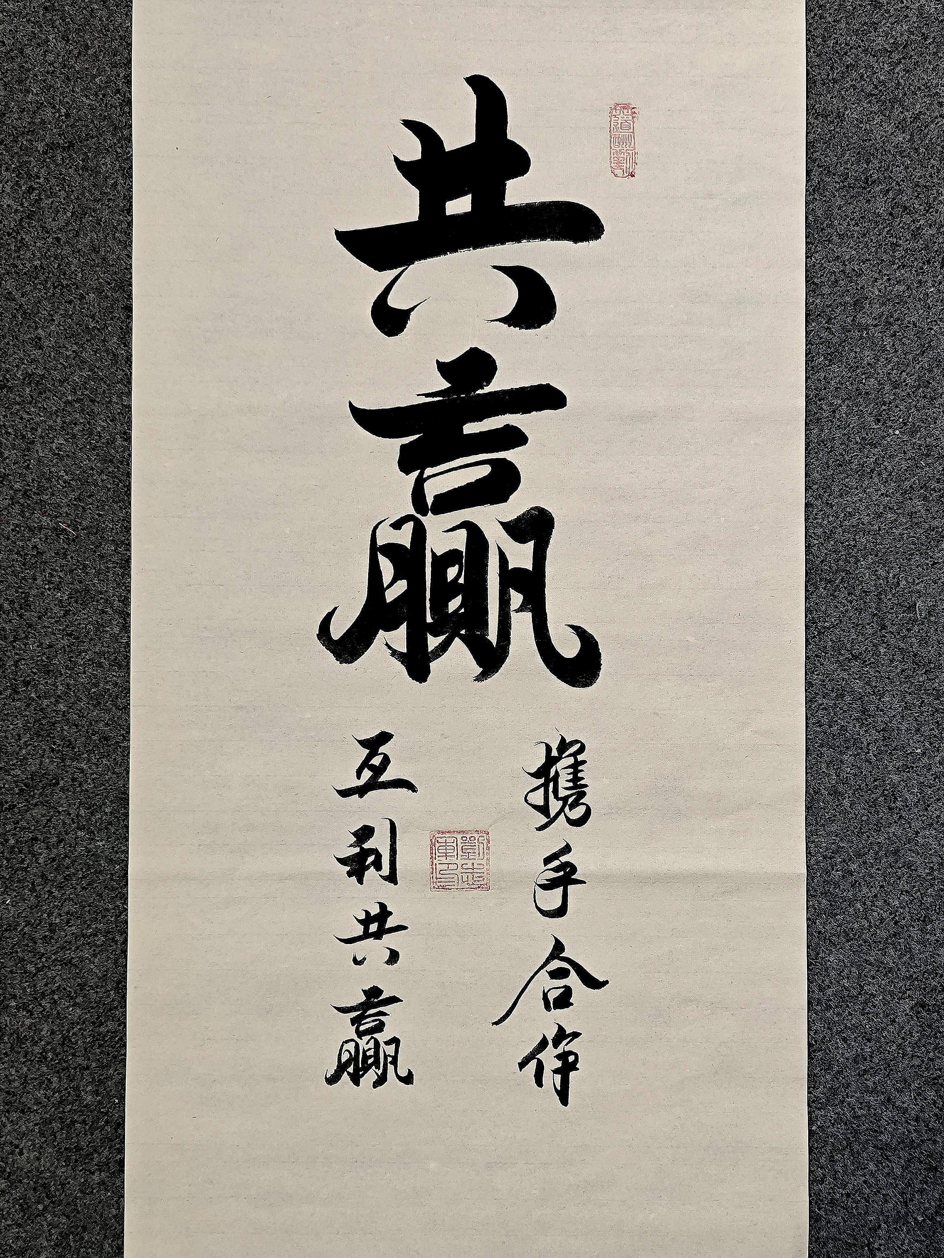 胡先生其他供需游戏搬砖   日结  无需经验  收益可观