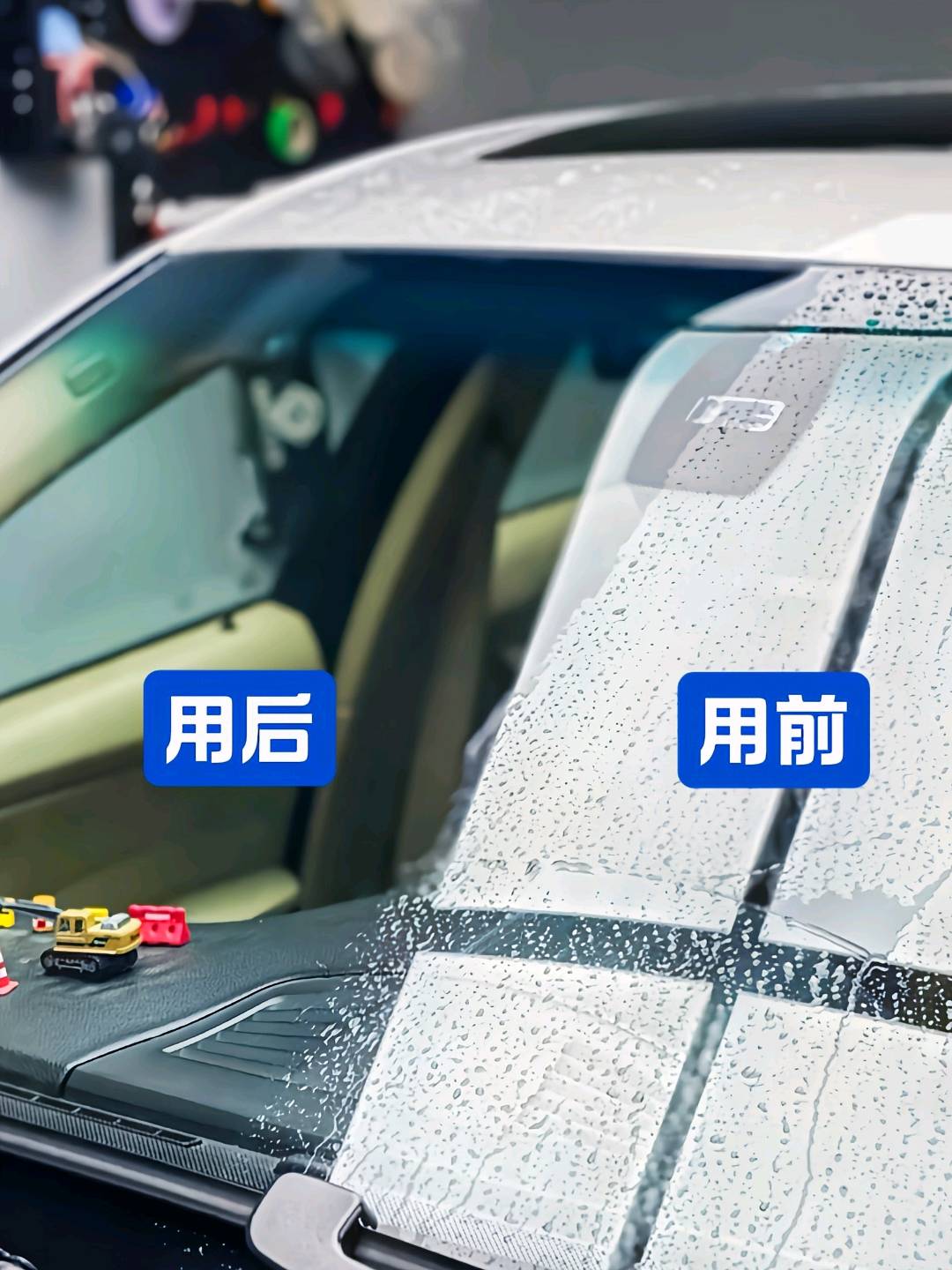 丁健找合伙人厂家全新产品汽车玻璃油膜海绵擦，寻找县市代理和或地推伙伴