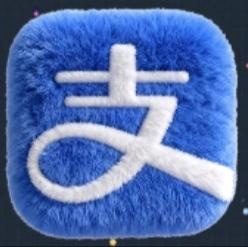 周长文地推项目哈尔滨市招聘支付宝小蓝环，蓝环音响，等各种支付宝收款码业务，日结