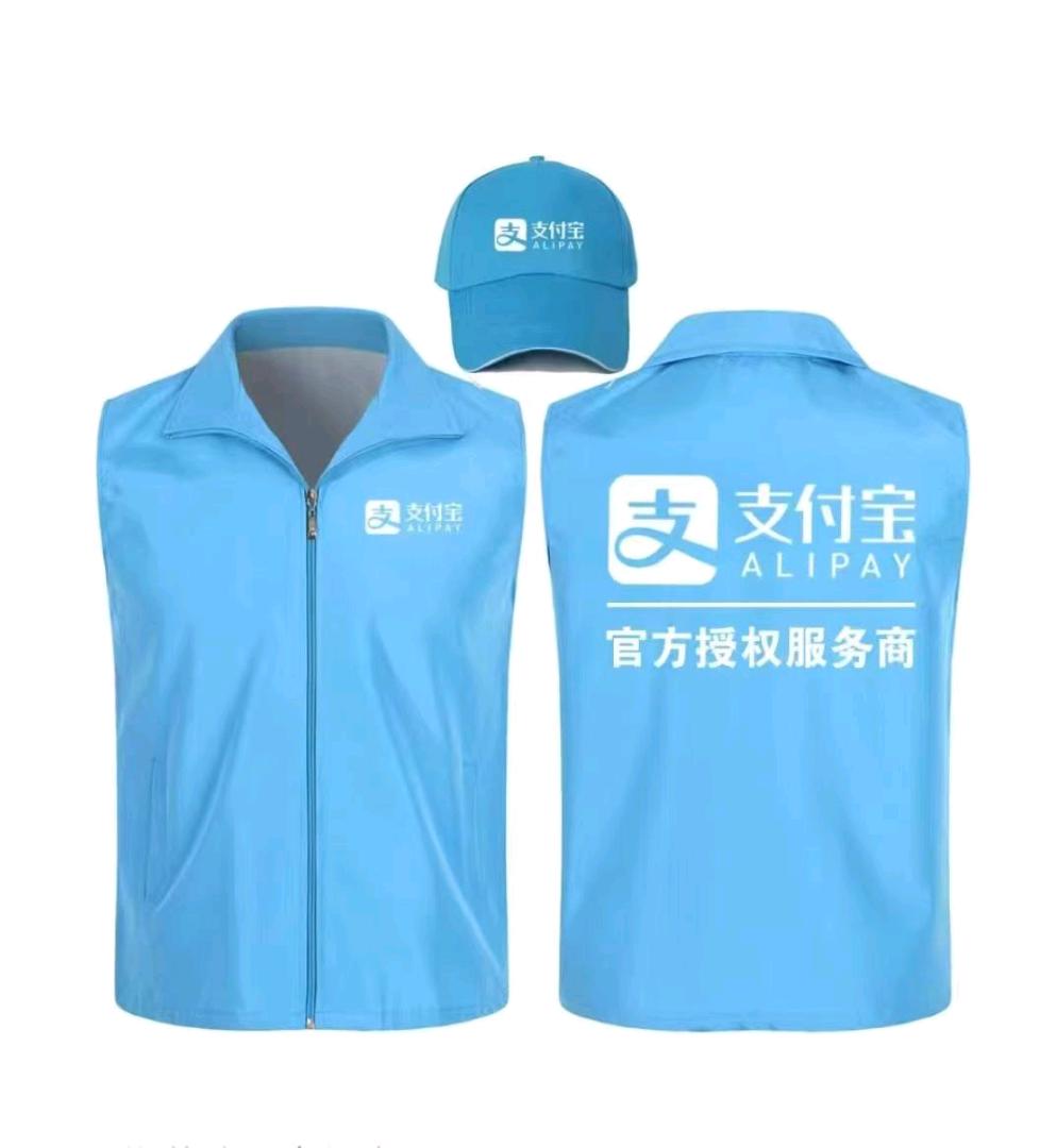 晋先生地推项目