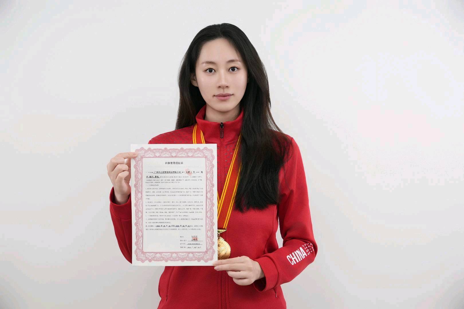 何先生找合伙人