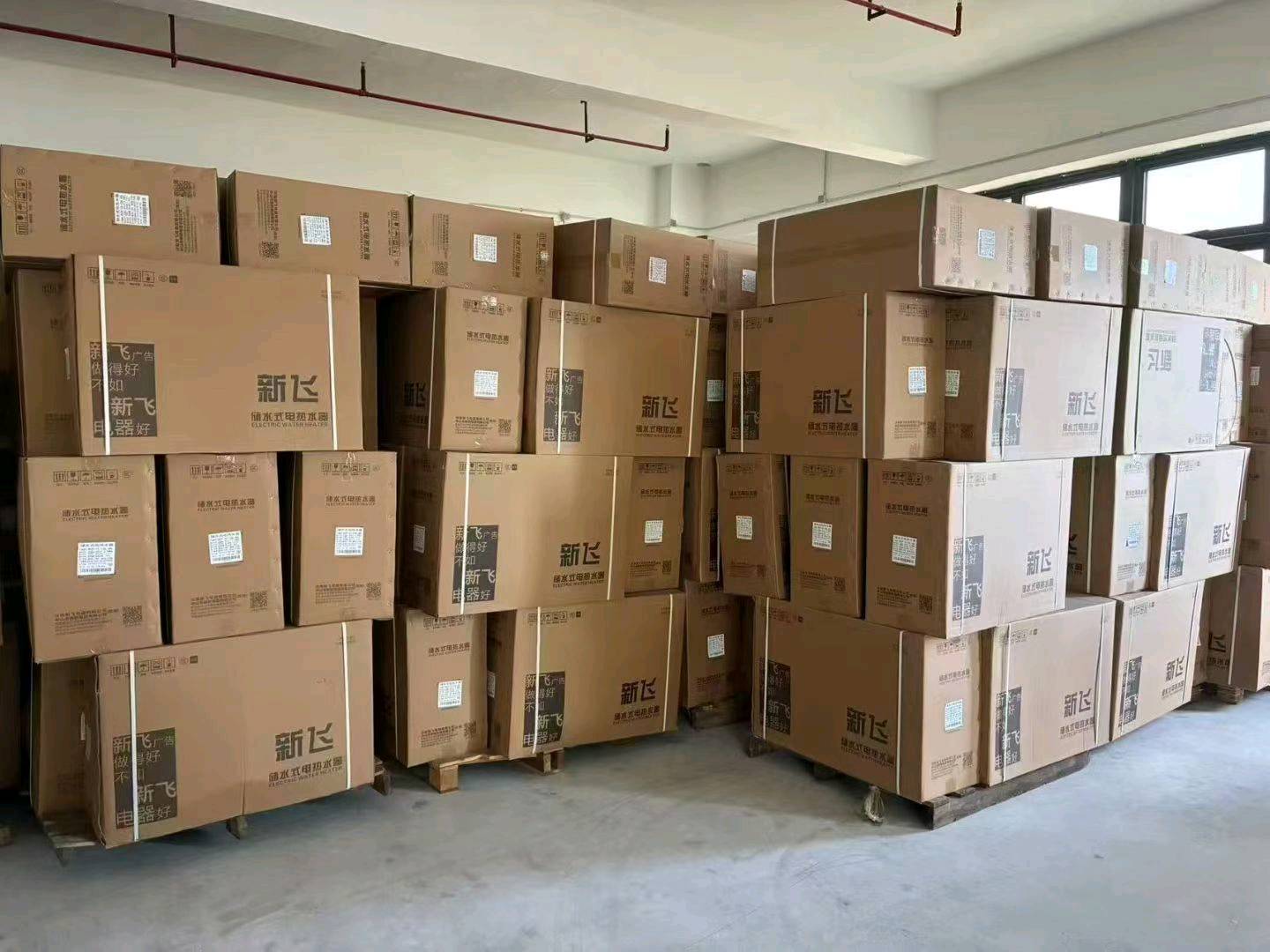 徐先生品牌货源广东义乌全品类品牌库存尾货 合作