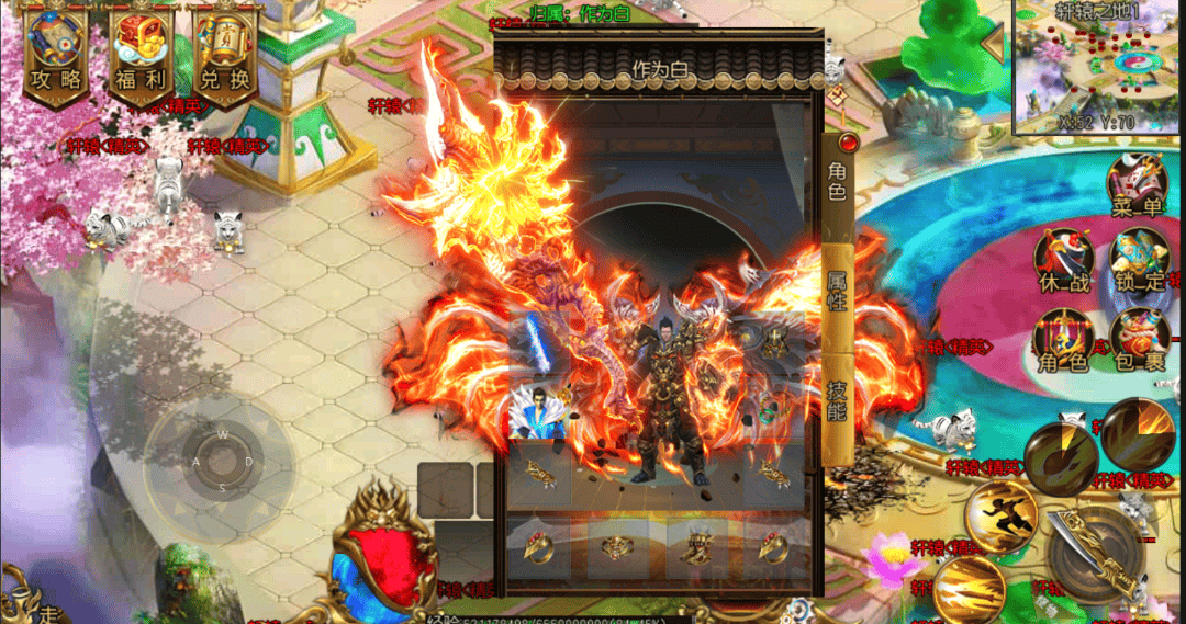 蔡先生游戏搬砖新玩法，解放双手轻松打金，小白宝妈均可轻松上手，当天收益可提现