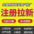 刘先生