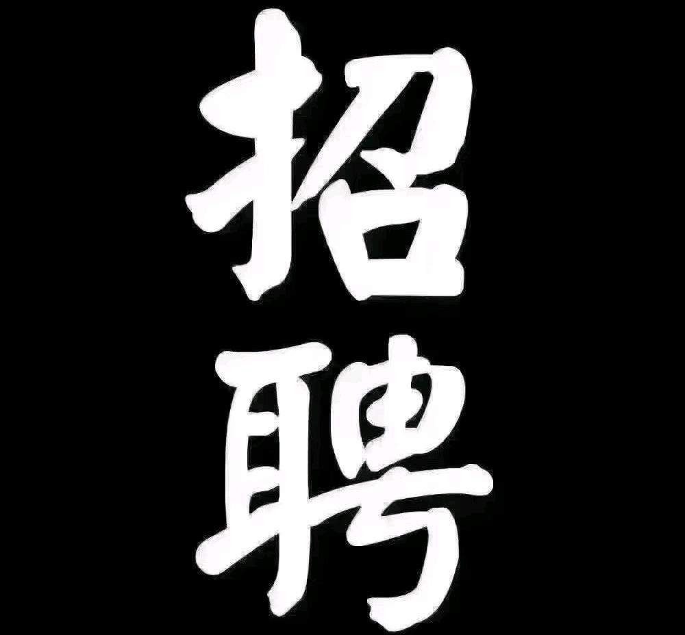 u客直谈实名认证卢女士