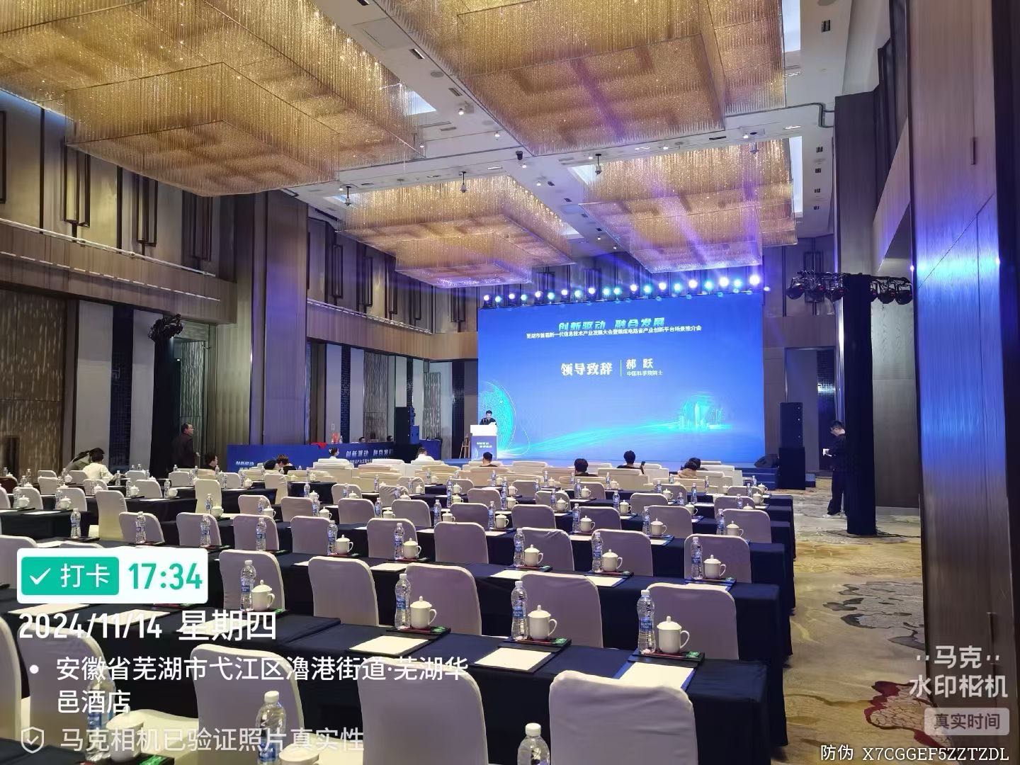 孙传豹推广团队人力工作室，专业承接各类灵活用工需求，例如保安，地推，促销员，装卸工等