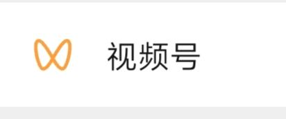胡俊杰其他供需短视频代发所有人可做每天一分钟一部手机日收益轻松