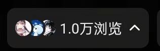 周贝茜其他供需