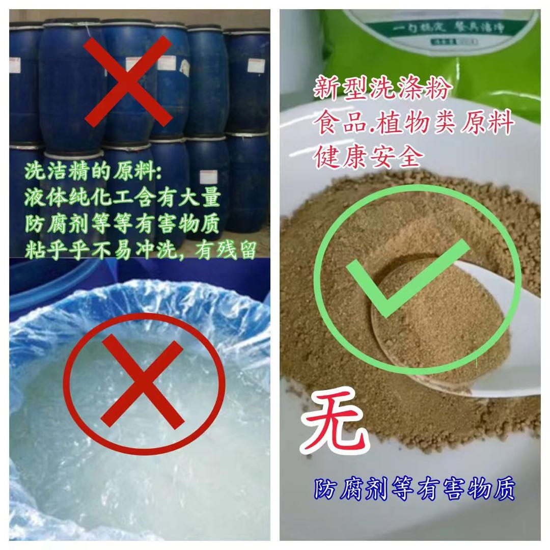 李胜才品牌货源