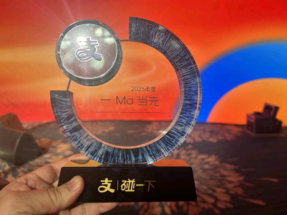 路先生其他供需