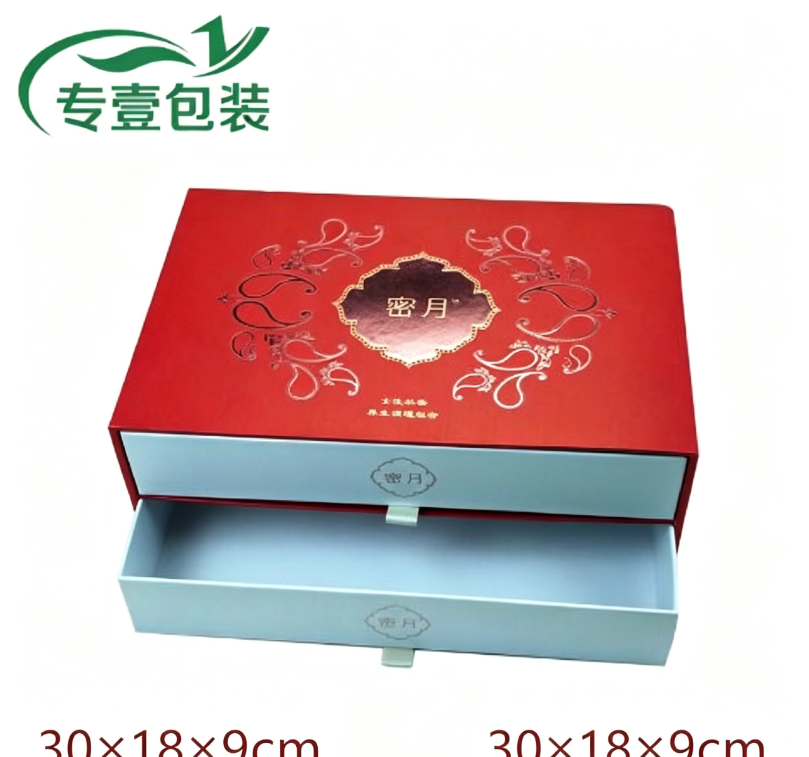 张先生品牌货源