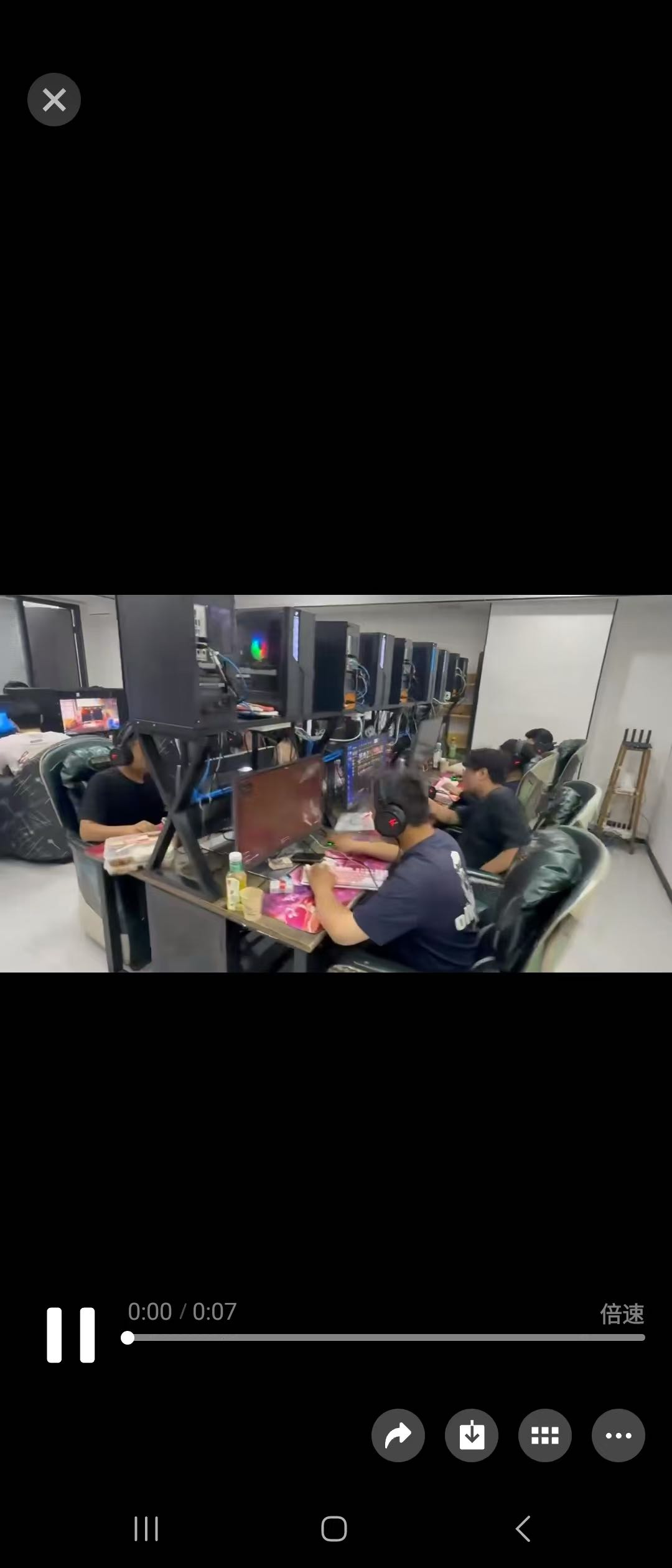 崔腾宇找合伙人