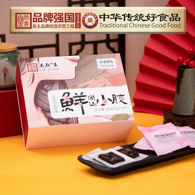 李月涛山东恭喜堂健康科技提供阿胶类大健康产品
