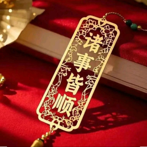 王先生