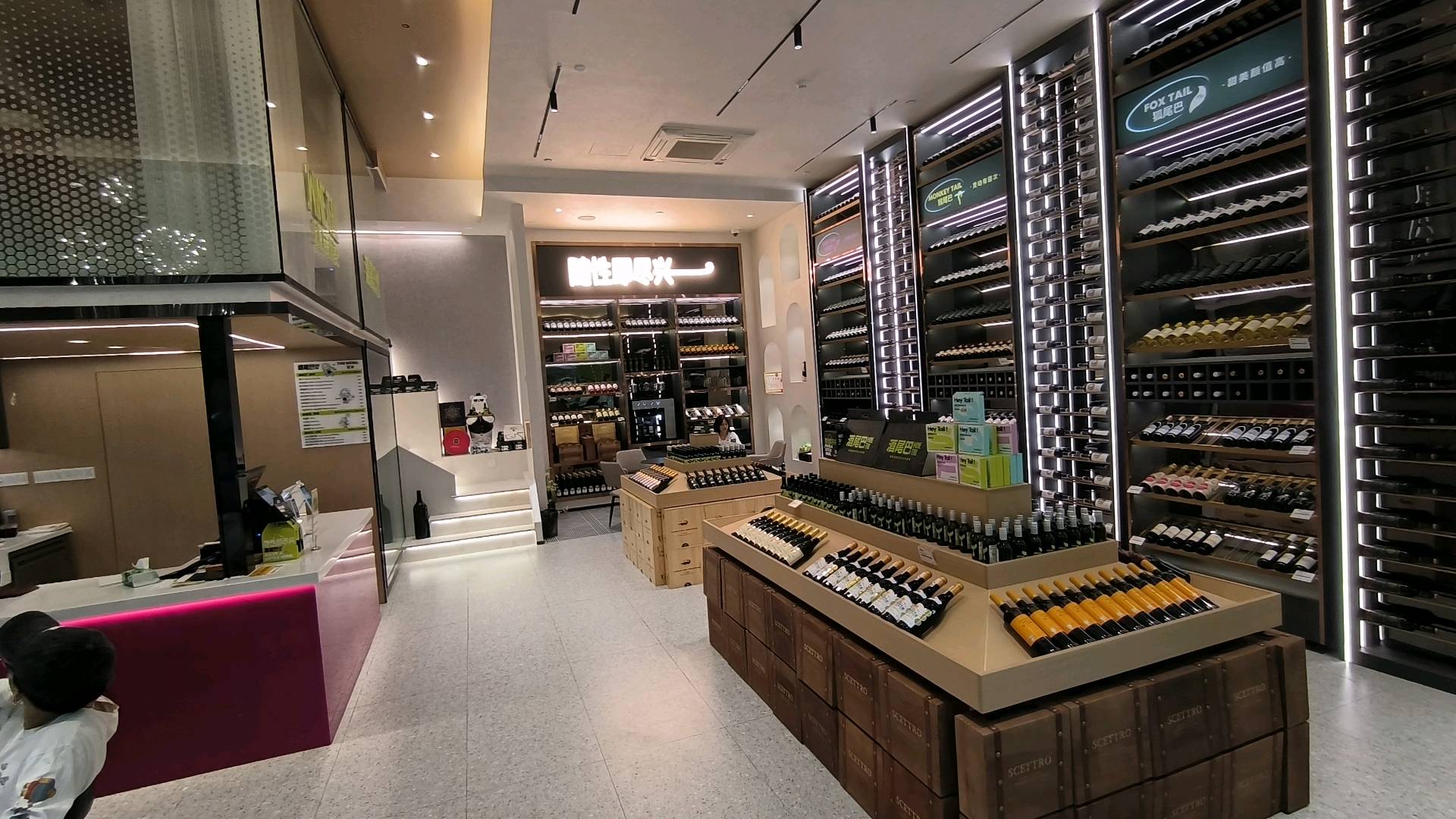 杨先生品牌货源