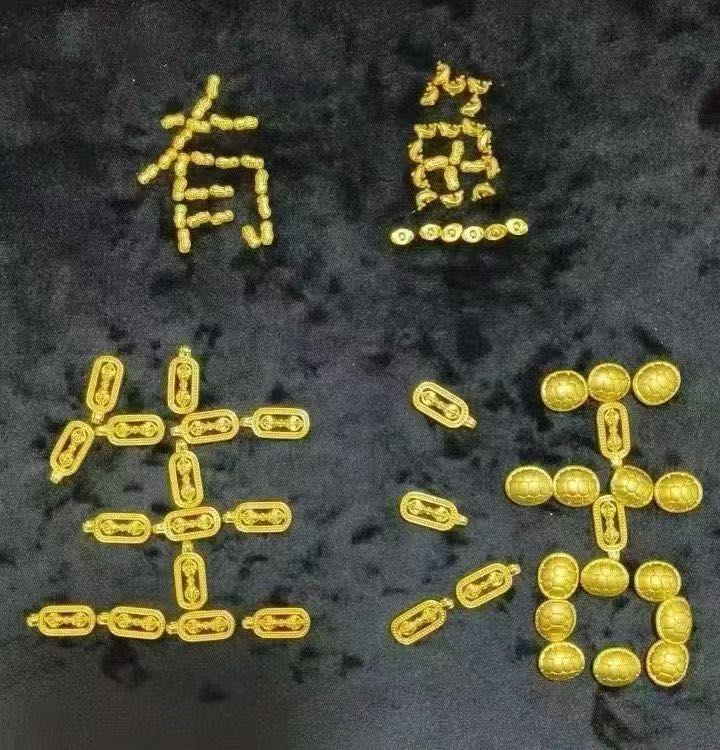 袁晓燕找合伙人手机看广告，多号多赚 招兼职