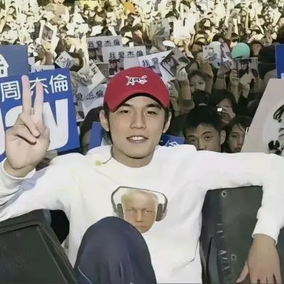 胡先生
