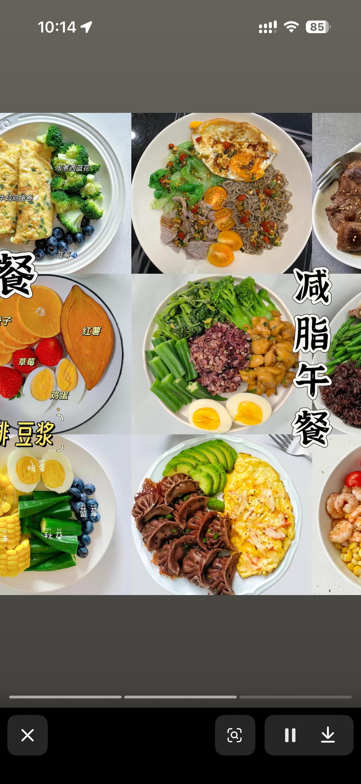 周先生其他供需抖音内容代发合作，多账号收益叠加