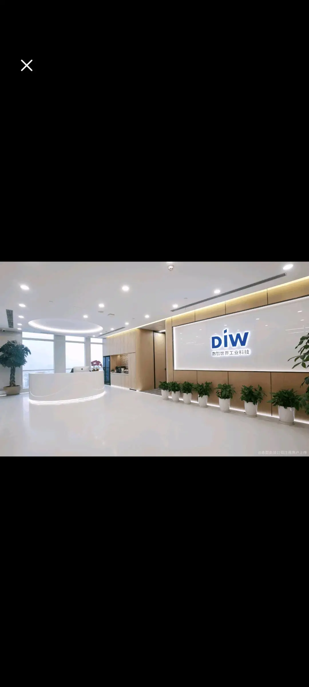 钟小华其他供需招聘APP注册拉新,地推人才