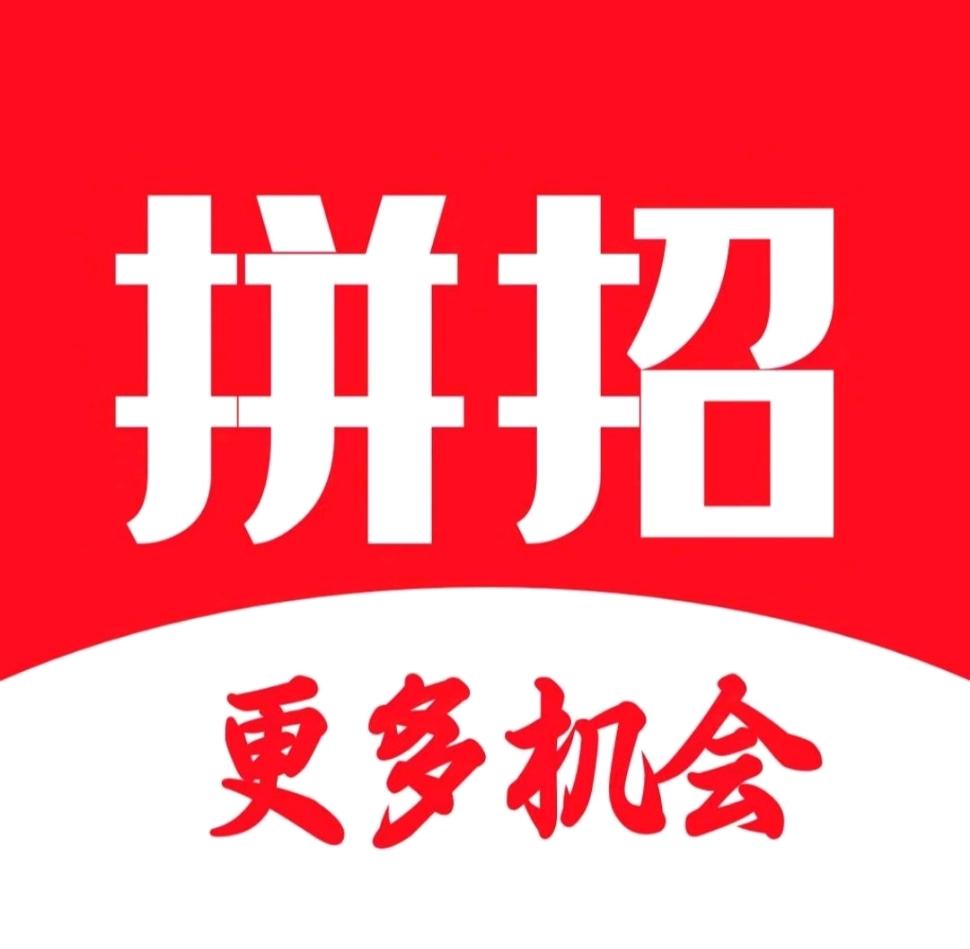 康石楠销货渠道提供丰富的平台资源和带货主播资源，提供免费入驻平台名额，寻求品牌方合作