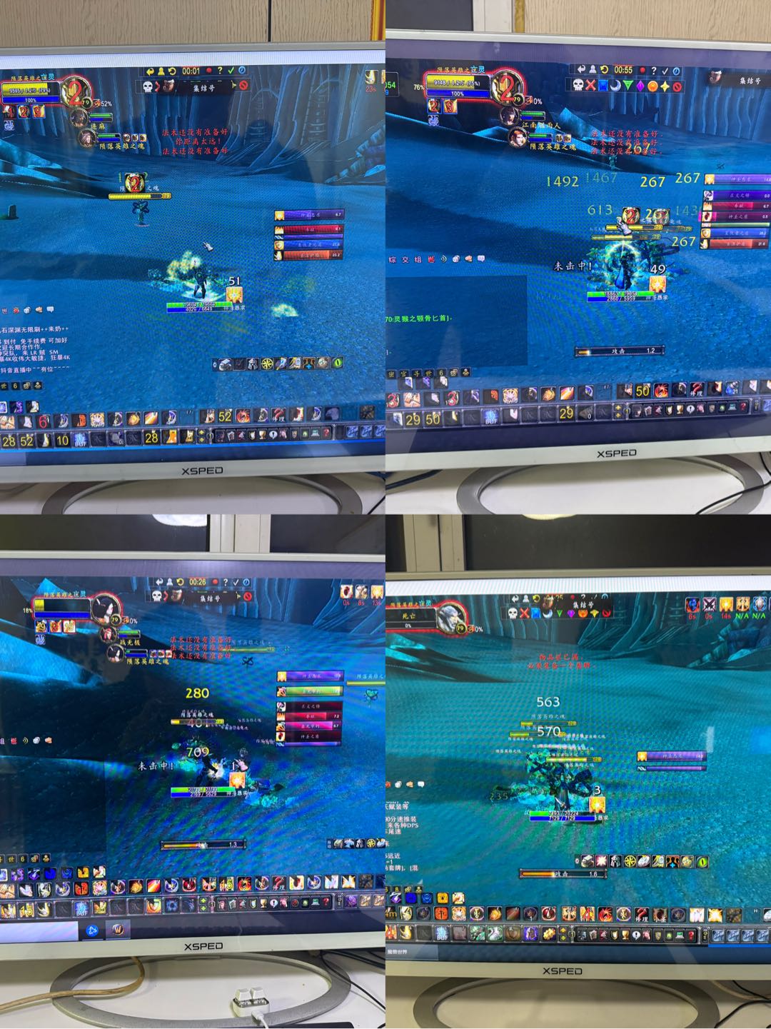 付宗泽游戏搬砖日收益*