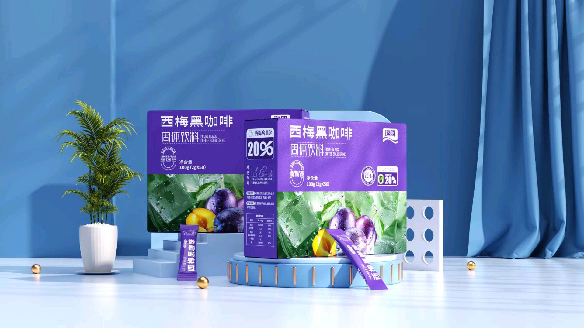 赵先生品牌货源