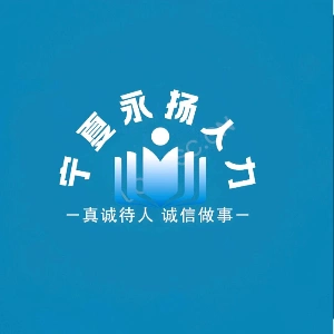 u客直谈马先生