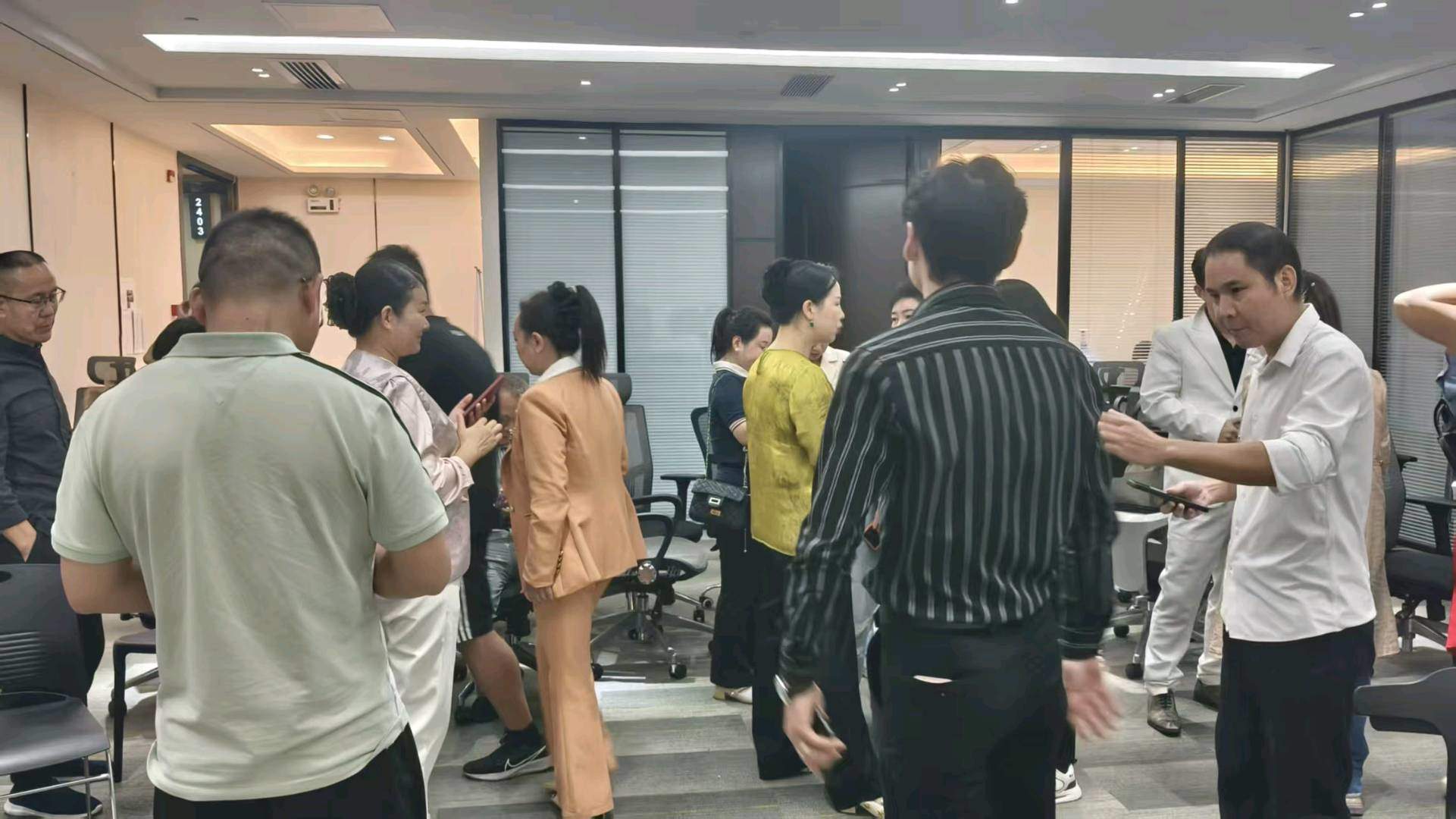 孔祥安找合伙人