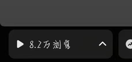 杨女士其他供需