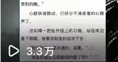 韩弥其他供需