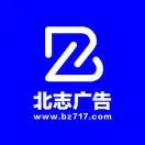 u客直谈实名认证王先生